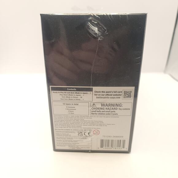 Battle Spirits Saga Verdant Wings Box of 6 Starter Deck Green 2023 - Picture 5 of 8